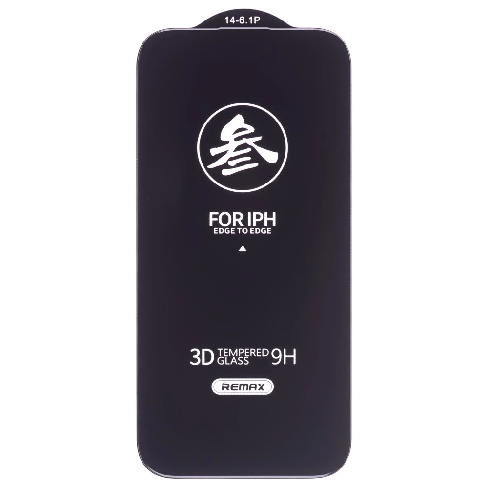Защитное стекло Remax Medicine Glass GL-27 для Apple iPhone 14 Pro (антишпион) (черный) фото №3