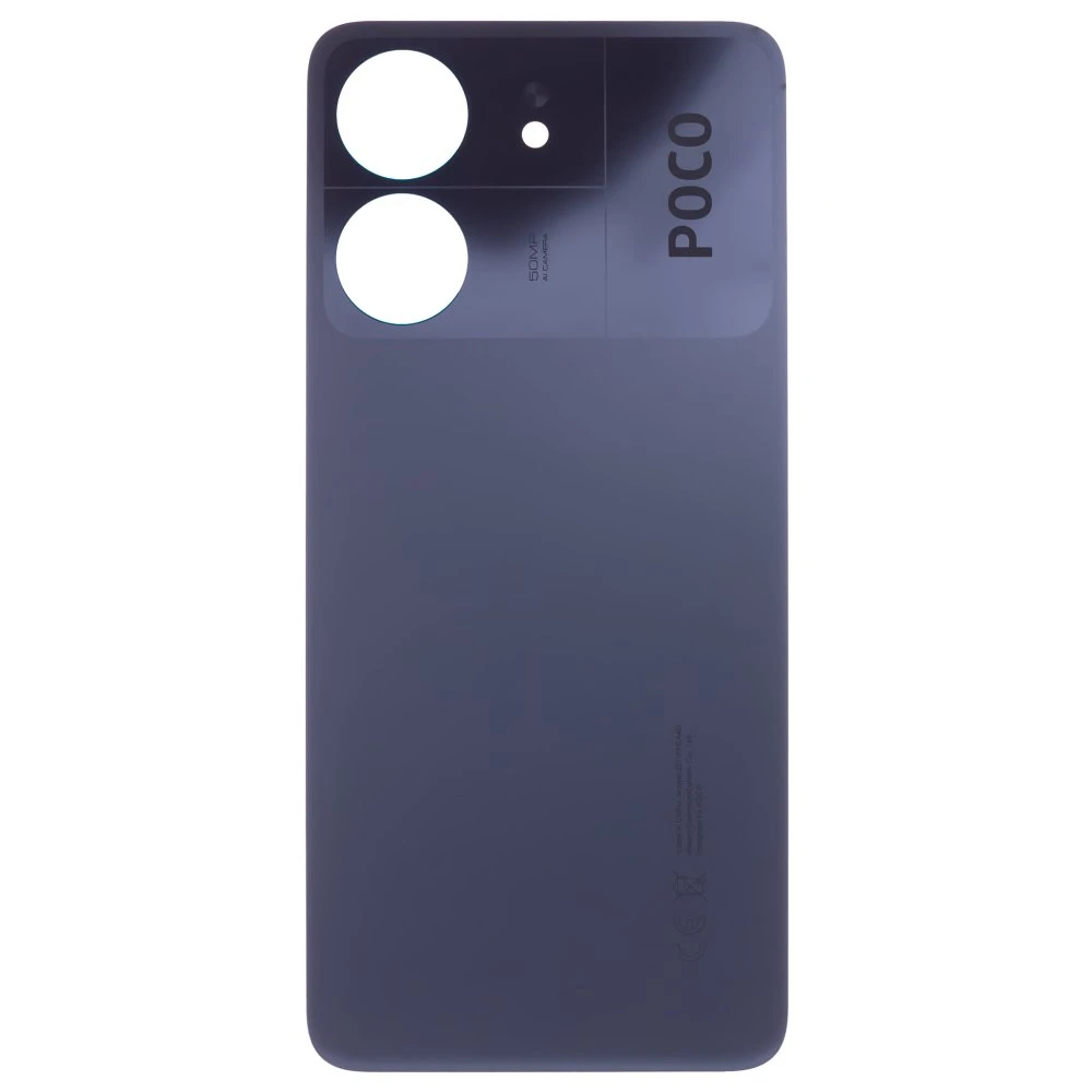 Задняя крышка для Xiaomi Poco C65 (2310FPCA4G) (синий)  фото №1