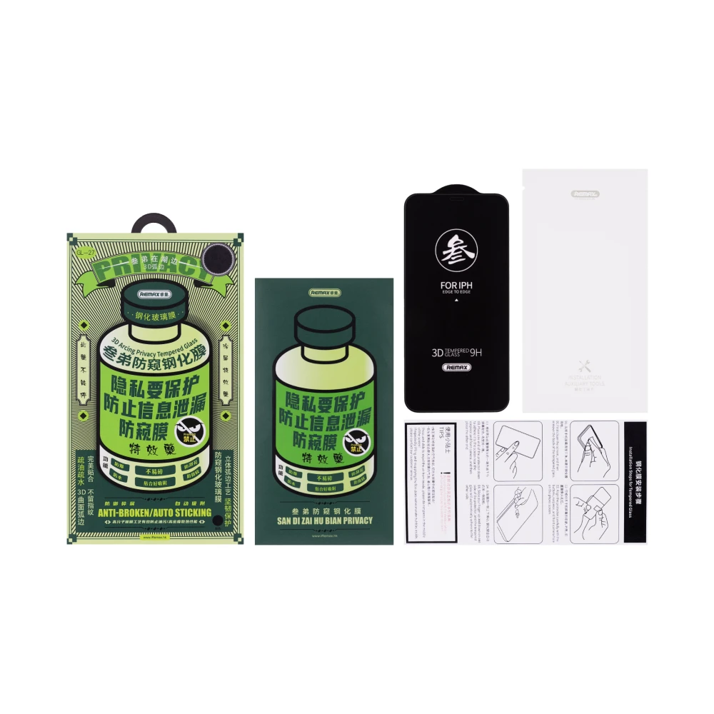 Защитное стекло Remax Medicine Glass GL-27 для Apple iPhone 14 Pro (антишпион) (черный) фото №4