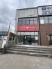 Георгиевская