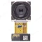 Камера для Samsung A057 Galaxy A05s (задняя) (ORIG100) фото №1