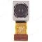 Камера для Sony F5121 Xperia X/F5122 Xperia X Dual / Sony F8131 Xperia X Perfomance/F8132 Xperia X Perfomance Dual и др. (задняя) (ORIG100) фото №1