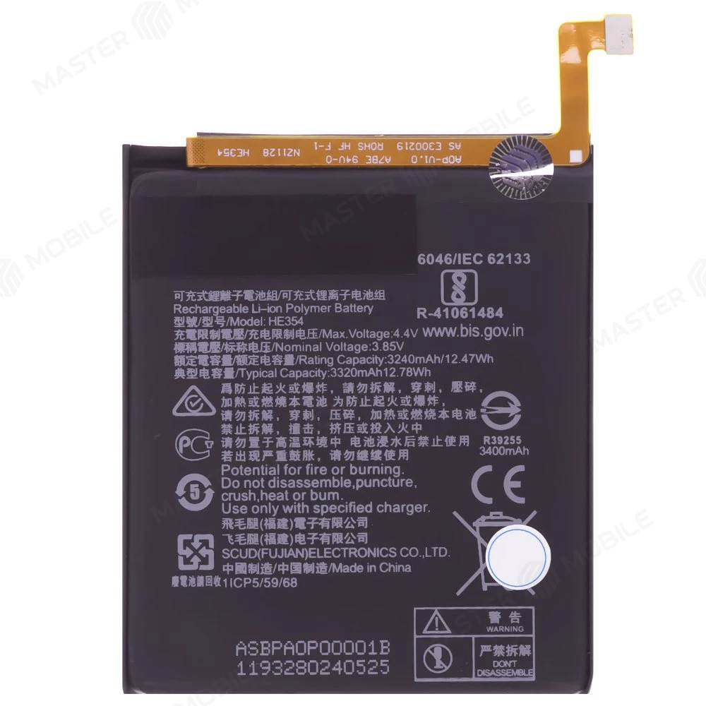 Аккумулятор для Nokia 9 PureView (TA-1087) (HE354)  фото №1