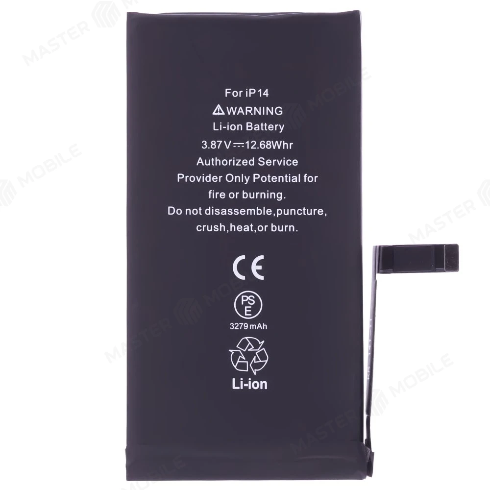 Аккумулятор для Apple iPhone 14 (Premium) фото №1