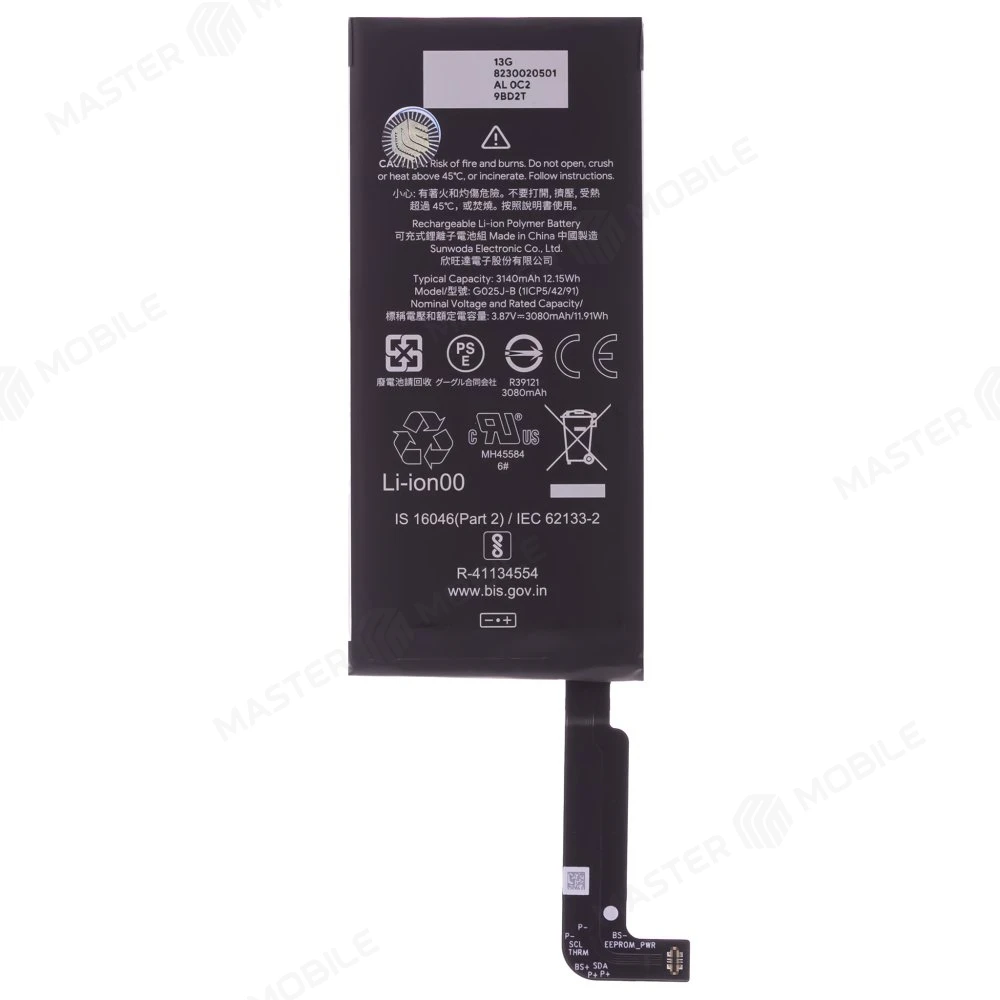 Аккумулятор для Google Pixel 4A (G025J/GA02099/G025N) (G025J-B) фото №1