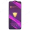 Защитное стекло OG Glass (3 в 1) для Samsung A025 Galaxy A02s / A035 Galaxy A03 / A125 Galaxy A12 / M127 Galaxy M12 / M135 Galaxy M13 и др. (черный) фото №1