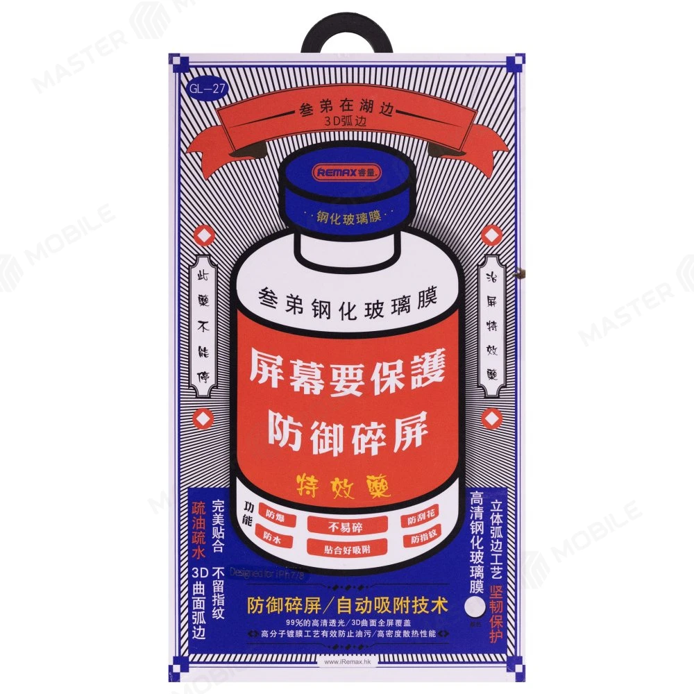 Защитное стекло Remax Medicine Glass GL-27 для Apple iPhone 7 Plus / iPhone 8 Plus (белый) фото №1