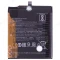 Аккумулятор для Xiaomi Mi 9 SE (M1903F2G) (BM3M)  фото №1