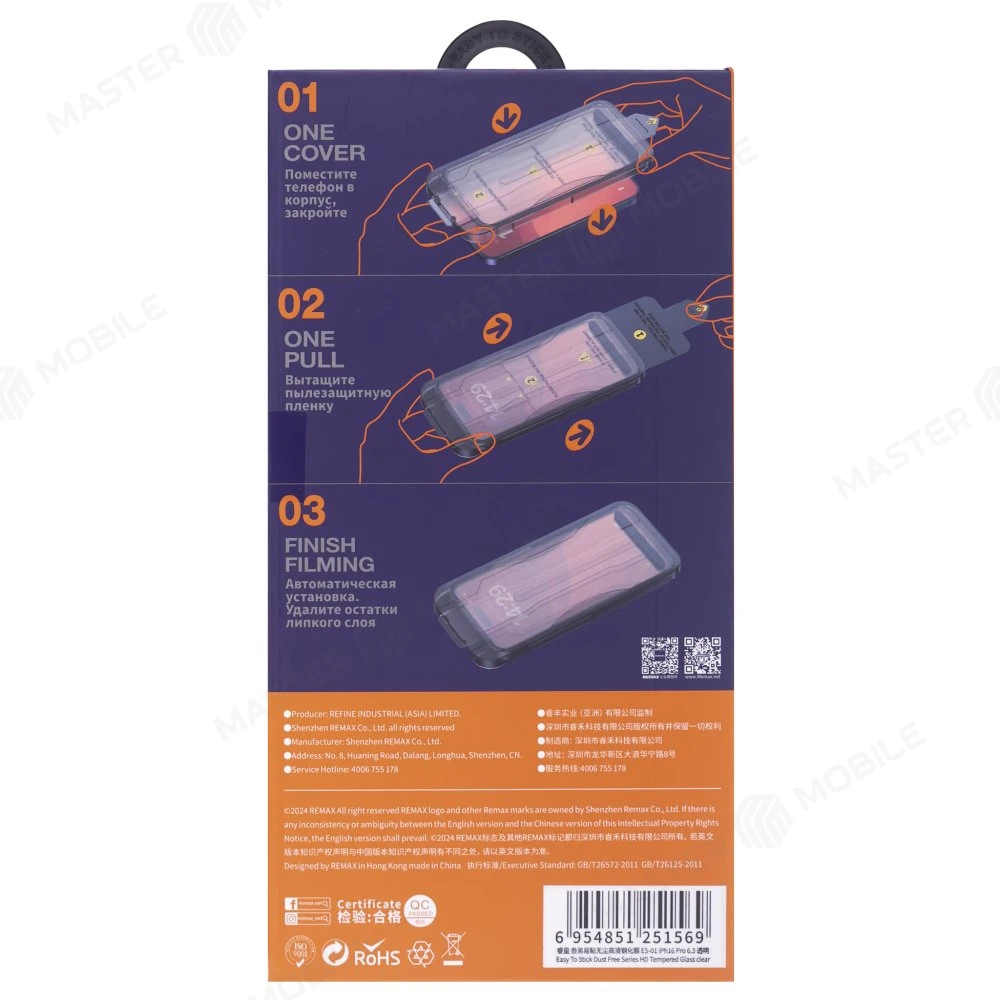 Защитное стекло Remax Tempred Glass ES-01 с аппликатором для Apple iPhone 16 Pro / iPhone 17 (eSIM) / 17 (SIM + eSIM) (черный) фото №2