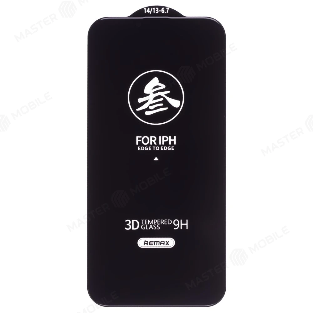 Защитное стекло Remax Medicine Glass GL-27 для Apple iPhone 13 Pro Max / iPhone 14 Plus (антишпион) (черный) фото №3