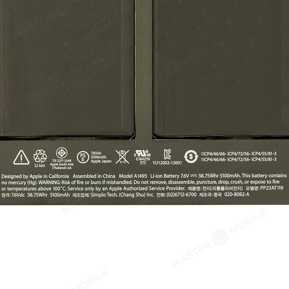 Аккумулятор для Apple MacBook Air 11 A1465 (MID 2013 - EARLY 2015) (A1495) (ORIG) фото №4