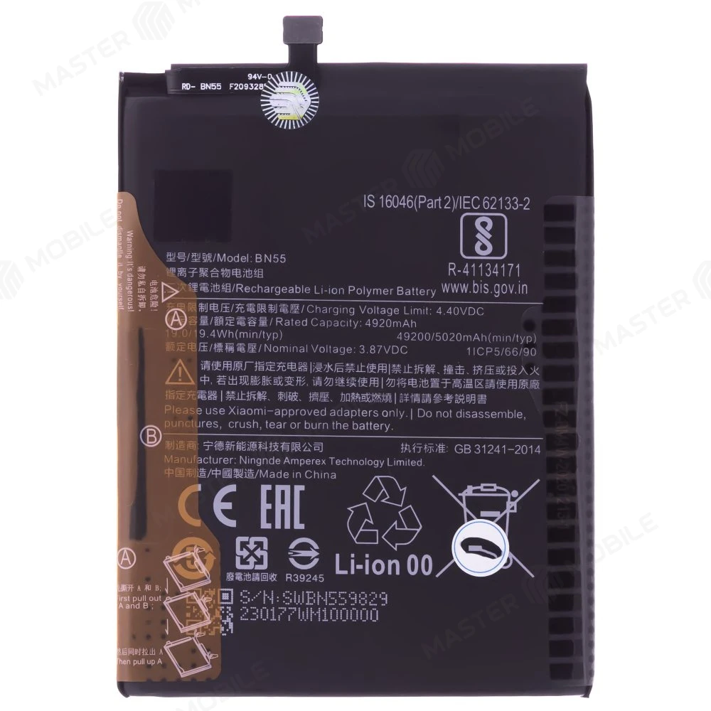 Аккумулятор для Xiaomi Redmi Note 9S (M2003J6A1G) (BN55)  фото №1