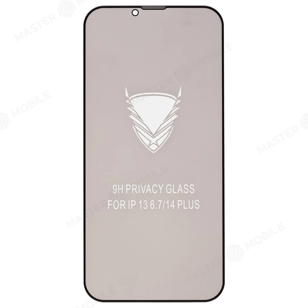 Защитное стекло 3D для Apple iPhone 13 Pro Max (антишпион) (черный) 