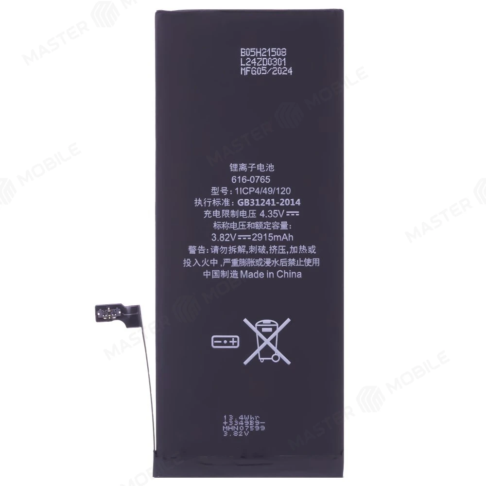 Аккумулятор для Apple iPhone 6 Plus (ORIG) фото №2