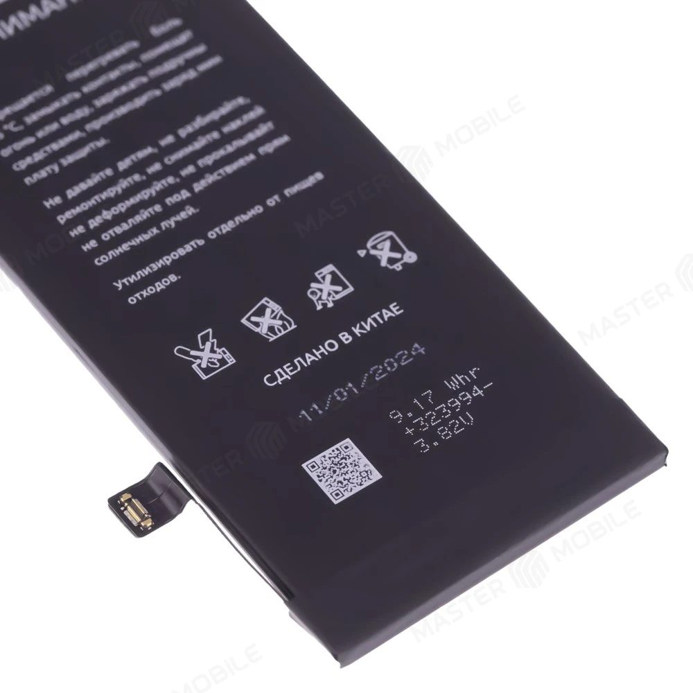 Аккумулятор для Apple iPhone SE 2020 (F5ENERGY) (усиленный) (2400 мАч) (SPECIAL EDITION) + двухсторонний скотч фото №3