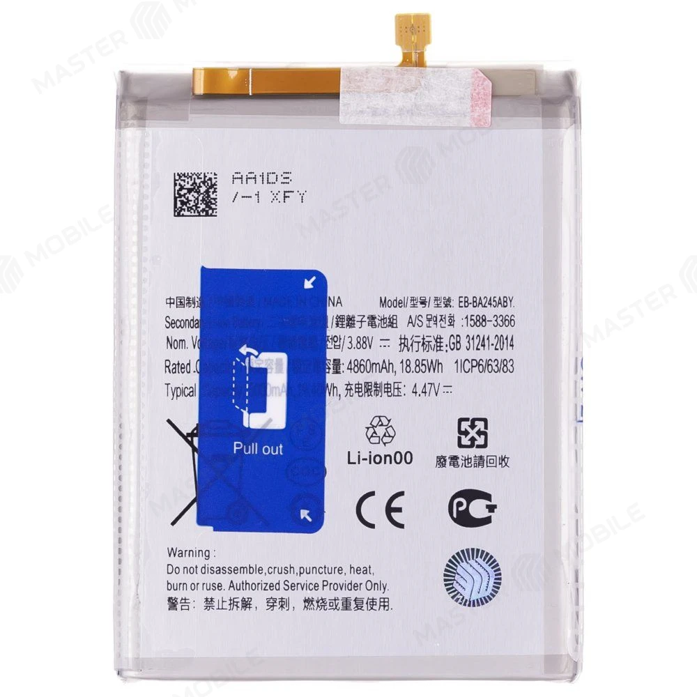 Аккумулятор для Samsung A245 Galaxy A24 (EB-BA245ABY) (Premium) фото №1