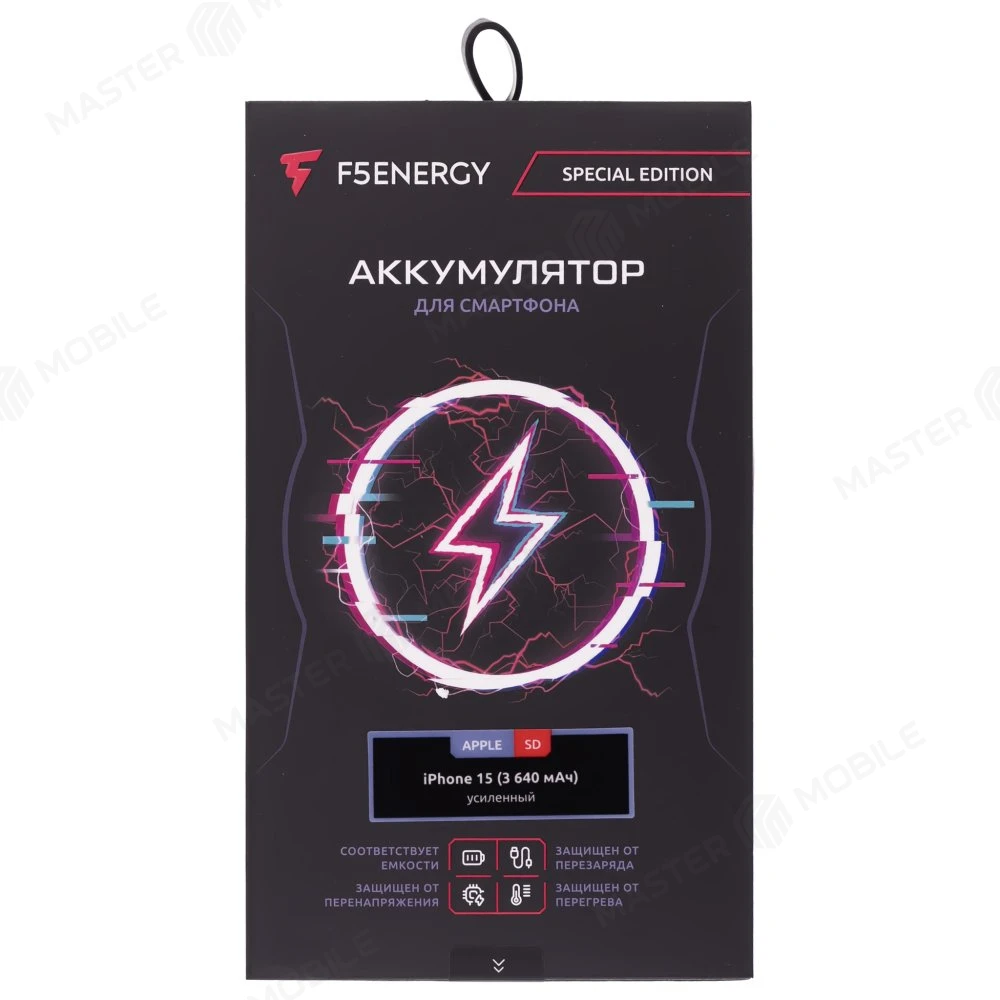 Аккумулятор для Apple iPhone 15 (F5ENERGY) (усиленный) (3640 мАч) (SPECIAL EDITION) (SYSTEM DIAGNOSABLE) + двухсторонний скотч фото №4