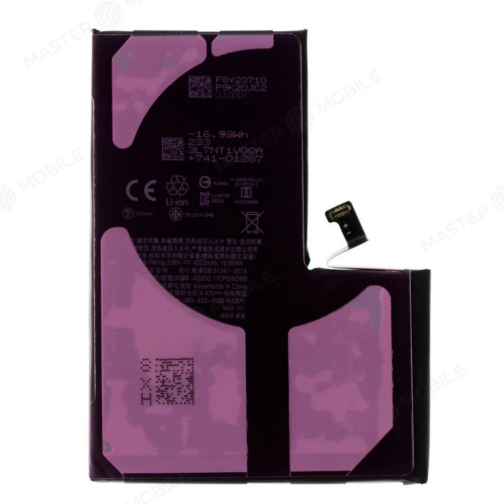 Аккумулятор для Apple iPhone 14 Pro Max (GENUINE) (с верификацией "Подлинная запчасть") фото №2