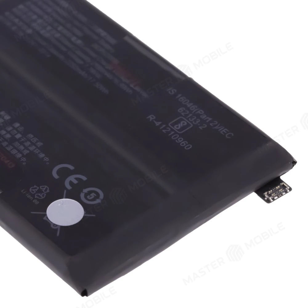 Аккумулятор для OnePlus 10 Pro (BLP899)  фото №3