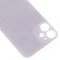 Задняя крышка для Apple iPhone 12 mini (белый) (с широким отверстием) (Premium) фото №3