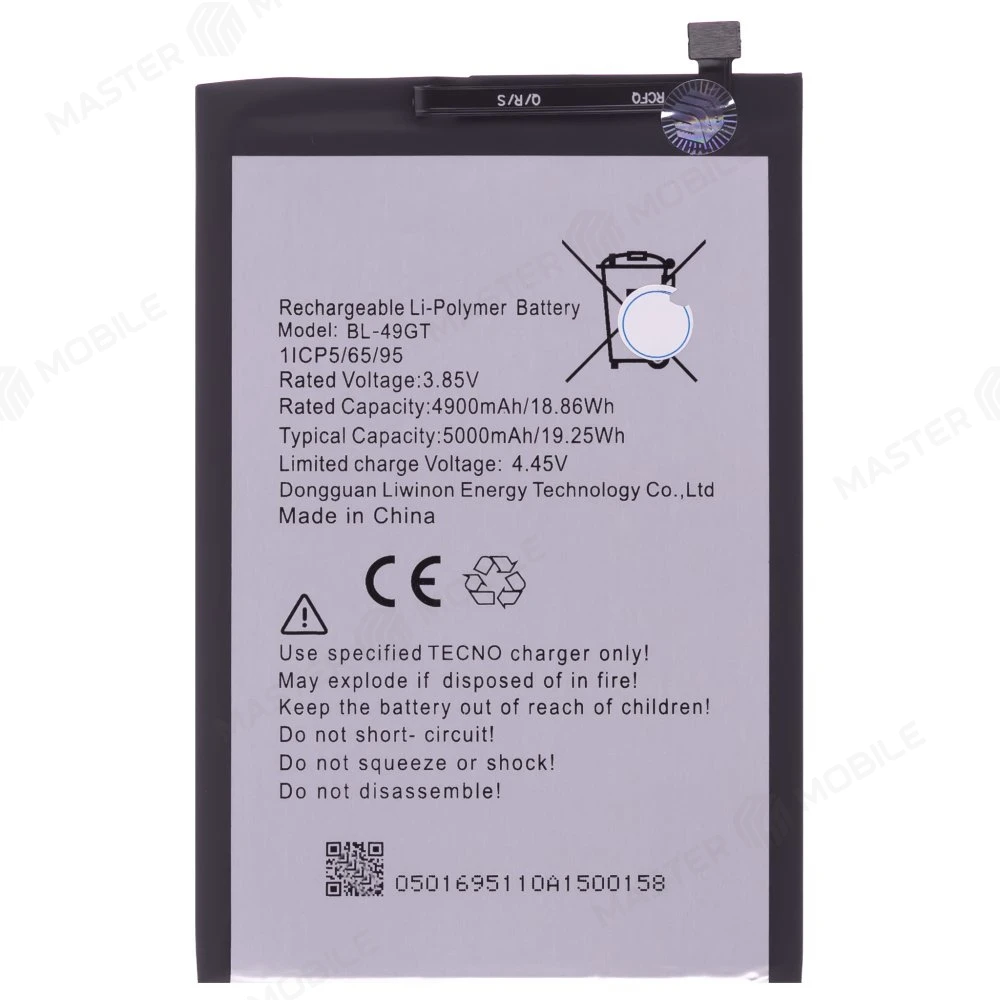 Аккумулятор для Tecno Camon 17P (CG7N) / Camon 18 (CH6N) / Camon 19 Neo (CH6i) / Spark 9 Pro (KH7N) (BL-49GT)  фото №1