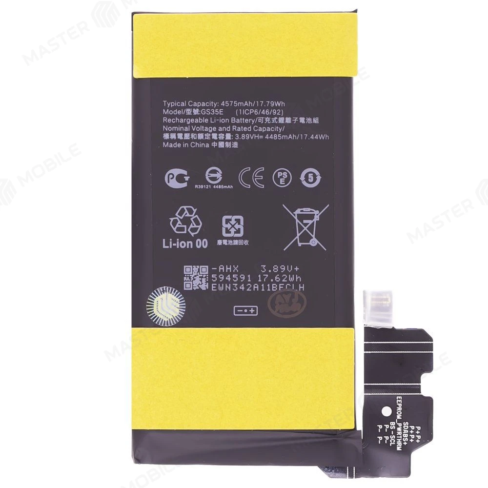 Аккумулятор для Google Pixel 8 (GKWS6/G9BQD/GZPFO/GPJ41) (GS35E) (Premium) фото №1