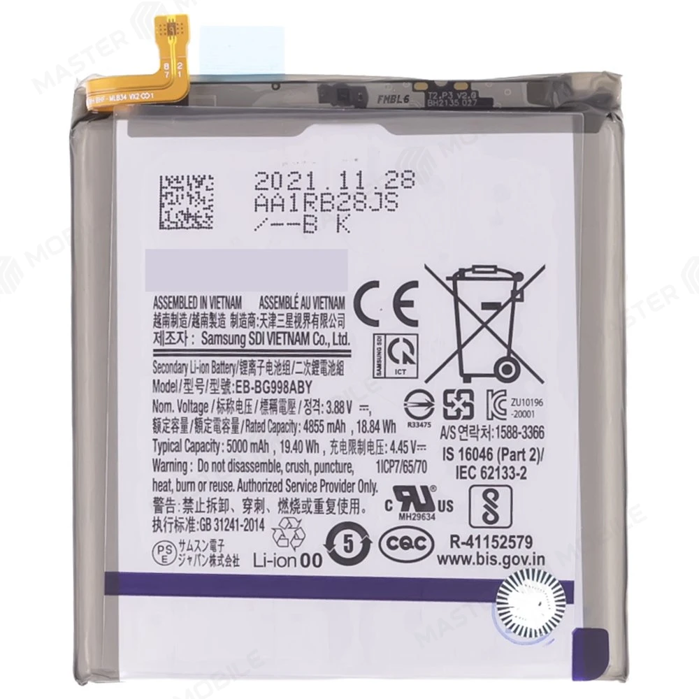 Аккумулятор для Samsung G998 Galaxy S21 Ultra (EB-BG998ABY) (ORIG100) (SP) фото №1