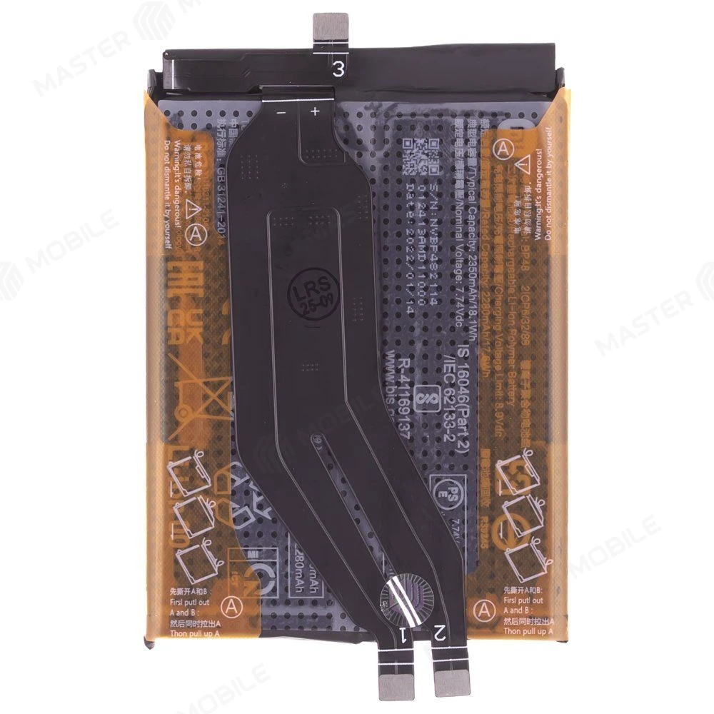 Аккумулятор для Xiaomi Poco F4 GT (21121210G) (BP48) (ORIG100) (SP) фото №1