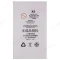 Аккумулятор для Apple iPhone Xs (без шлейфа) (High+) фото №4