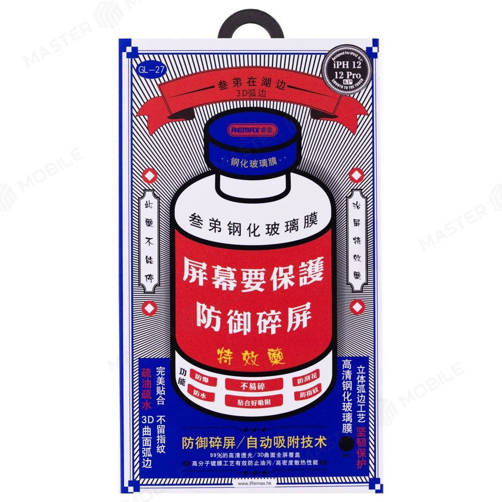 Защитное стекло Remax Medicine Glass GL-27 для Apple iPhone 12 / iPhone 12 Pro (черный) фото №1