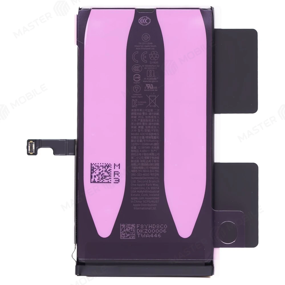 Аккумулятор для Apple iPhone 15 (ORIG100) (SP) фото №2