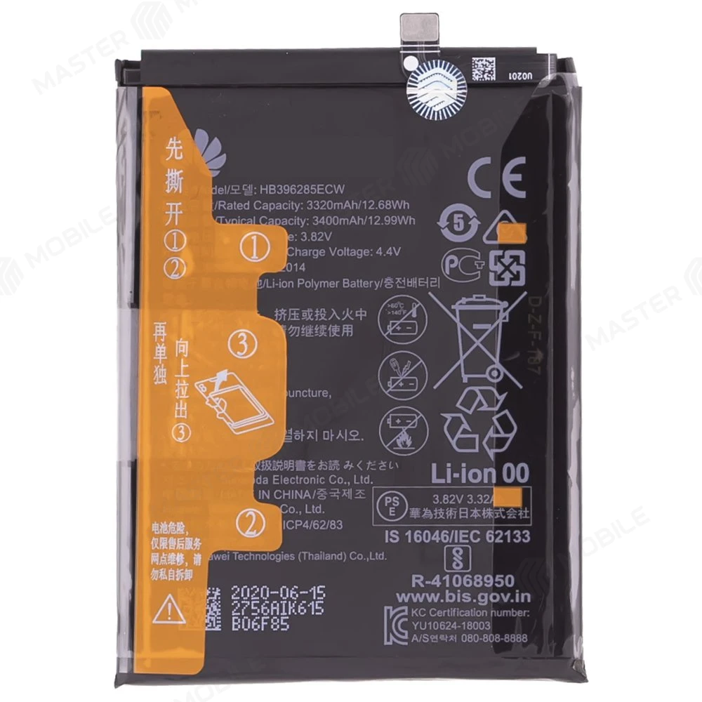 Аккумулятор для Huawei Honor 10 (COL-L29) / P20 (EML-L29) (HB396285ECW) (ORIG100) фото №1