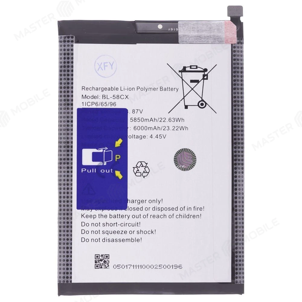Аккумулятор для Infinix Smart 7 Plus (X6517) / 8 Plus (X6526) (BL-58CX) (Premium) фото №1