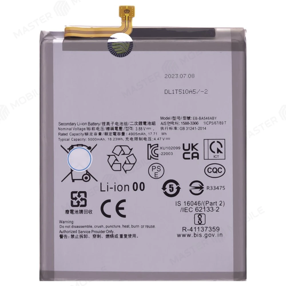 Аккумулятор для Samsung A256E Galaxy A25 5G / A346 Galaxy A34 5G / A546 Galaxy A54 5G / A356 Galaxy A35 5G (EB-BA546ABY) фото №1