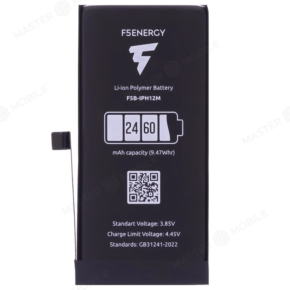 Аккумулятор для Apple iPhone 12 mini (F5ENERGY) (усиленный) (2460 мАч) (SPECIAL EDITION) + двухсторонний скотч фото №1