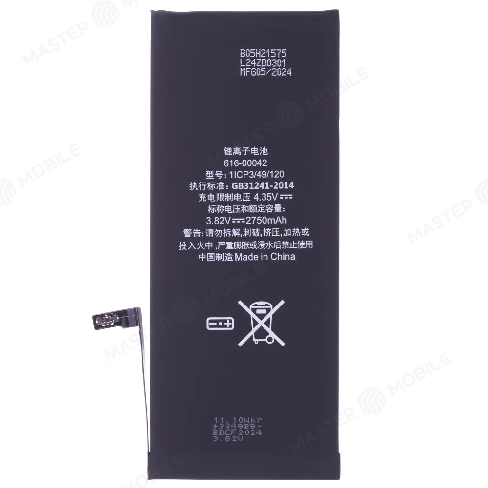 Аккумулятор для Apple iPhone 6s Plus (ORIG) фото №2