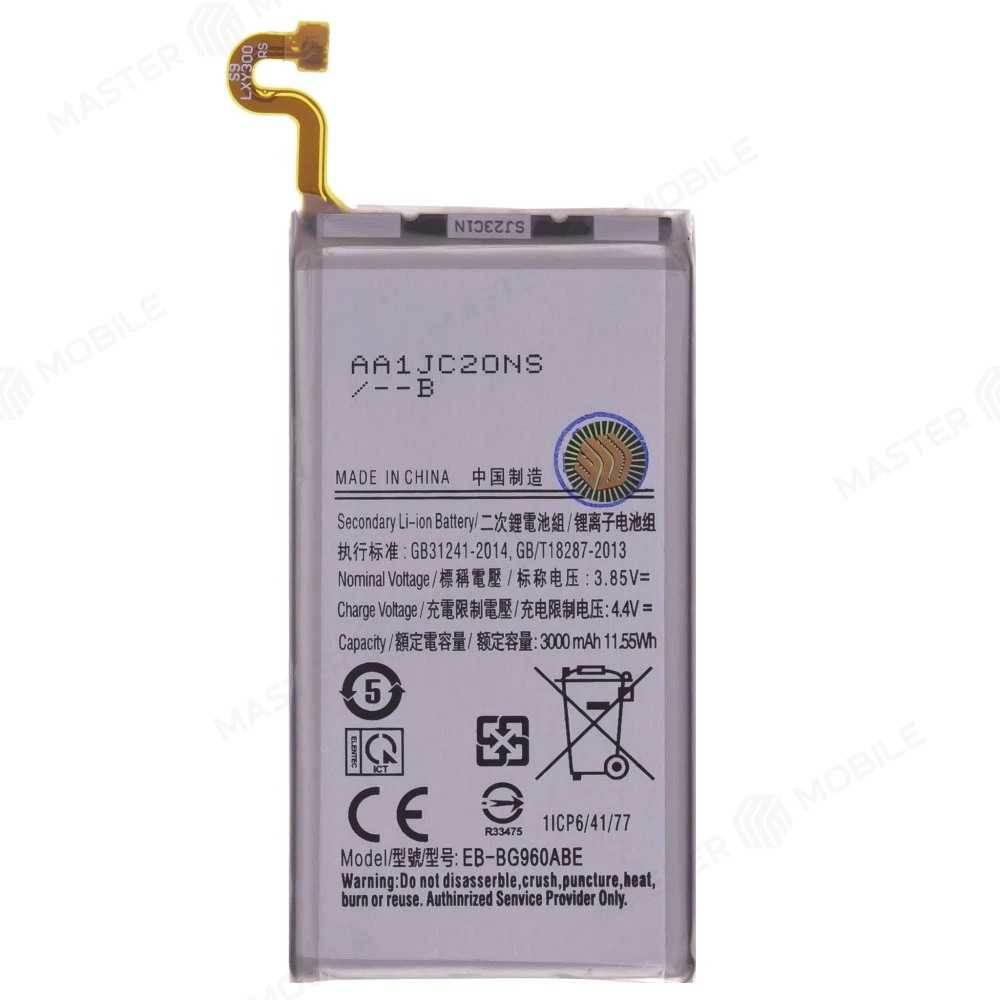 Аккумулятор для Samsung G960 Galaxy S9 (EB-BG960ABE) (Premium) фото №1