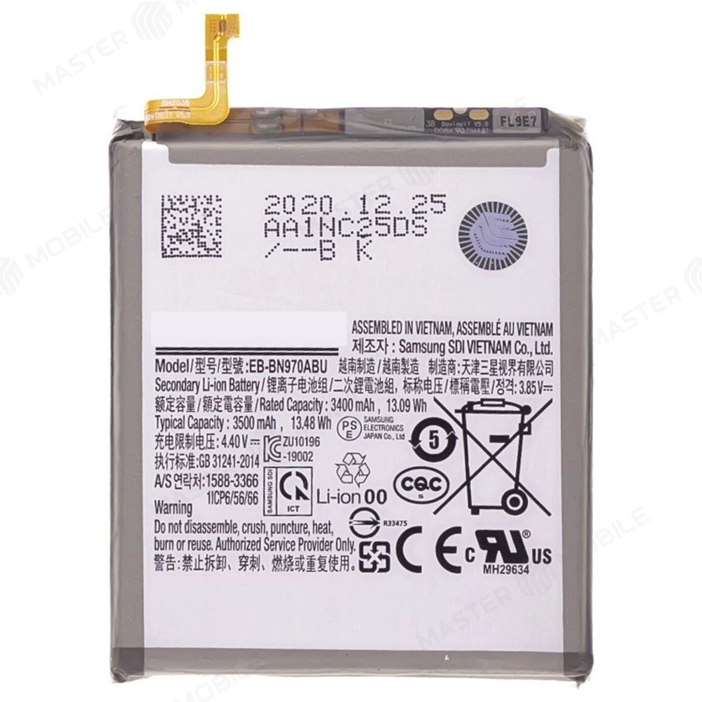 Аккумулятор для Samsung N970 Galaxy Note 10 (EB-BN970ABU) (ORIG100) (SP) фото №1