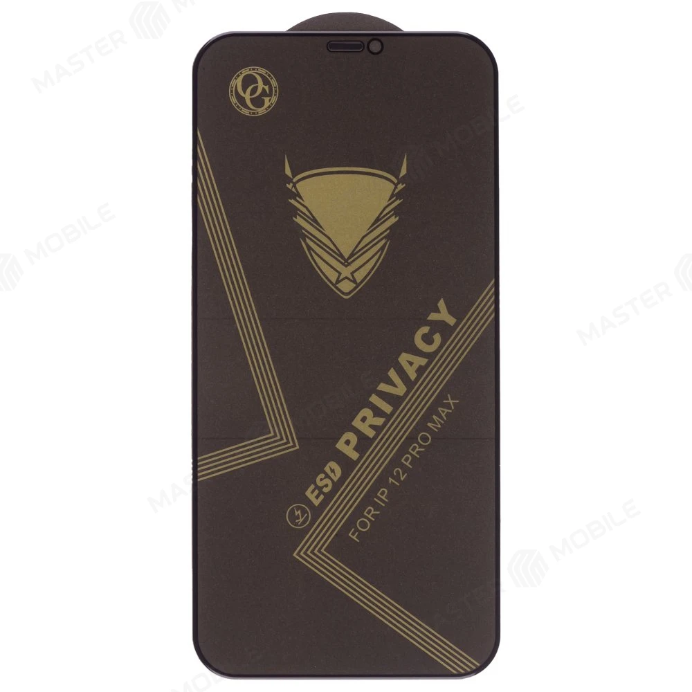 Защитное стекло 3D для Apple iPhone 12 Pro Max (антишпион) (черный) 