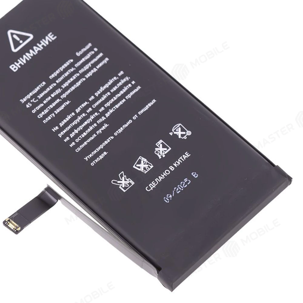 Аккумулятор для Apple iPhone 14 (F5ENERGY) (усиленный) (3670 мАч) (SPECIAL EDITION) (SYSTEM DIAGNOSABLE) + двусторонний скотч фото №3