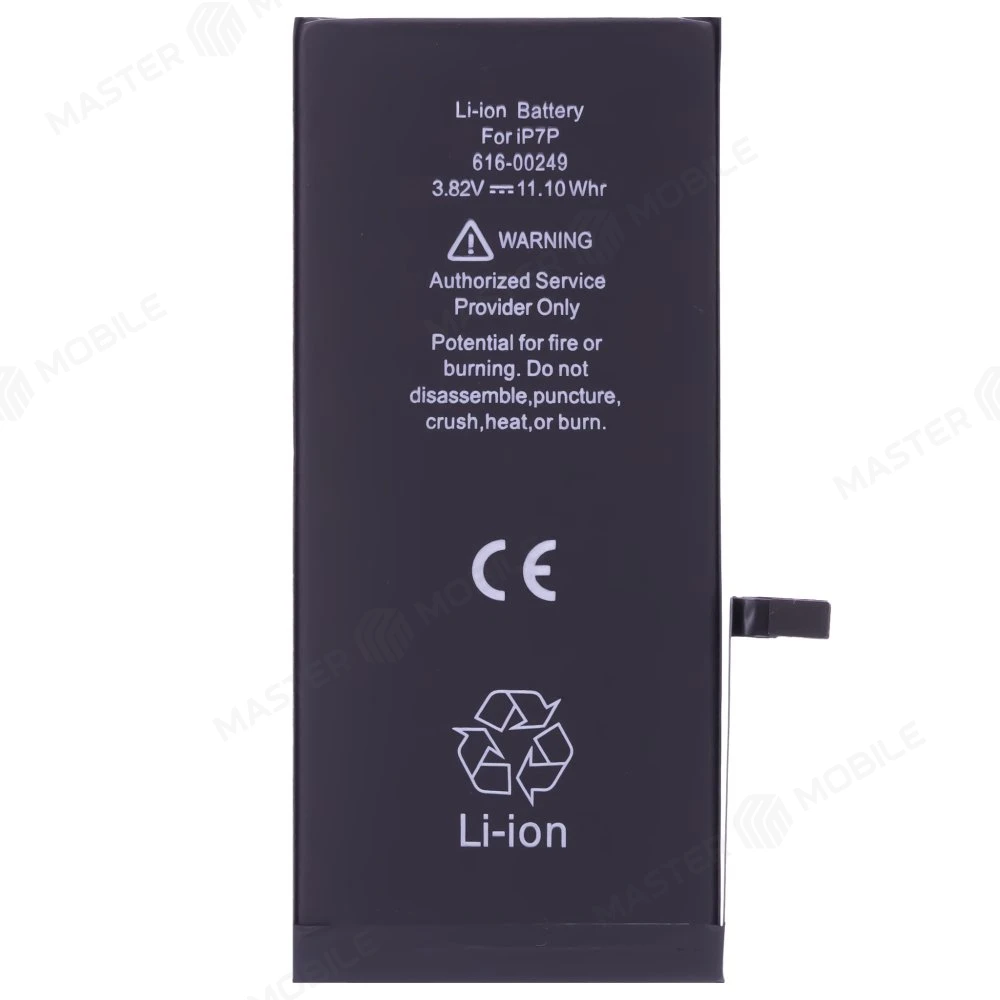 Аккумулятор для Apple iPhone 7 Plus (ORIG) фото №1