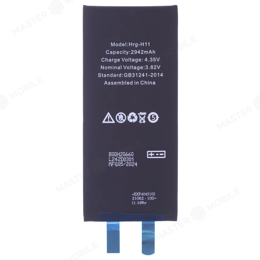 Аккумулятор для Apple iPhone Xr (без шлейфа) (High+) фото №2