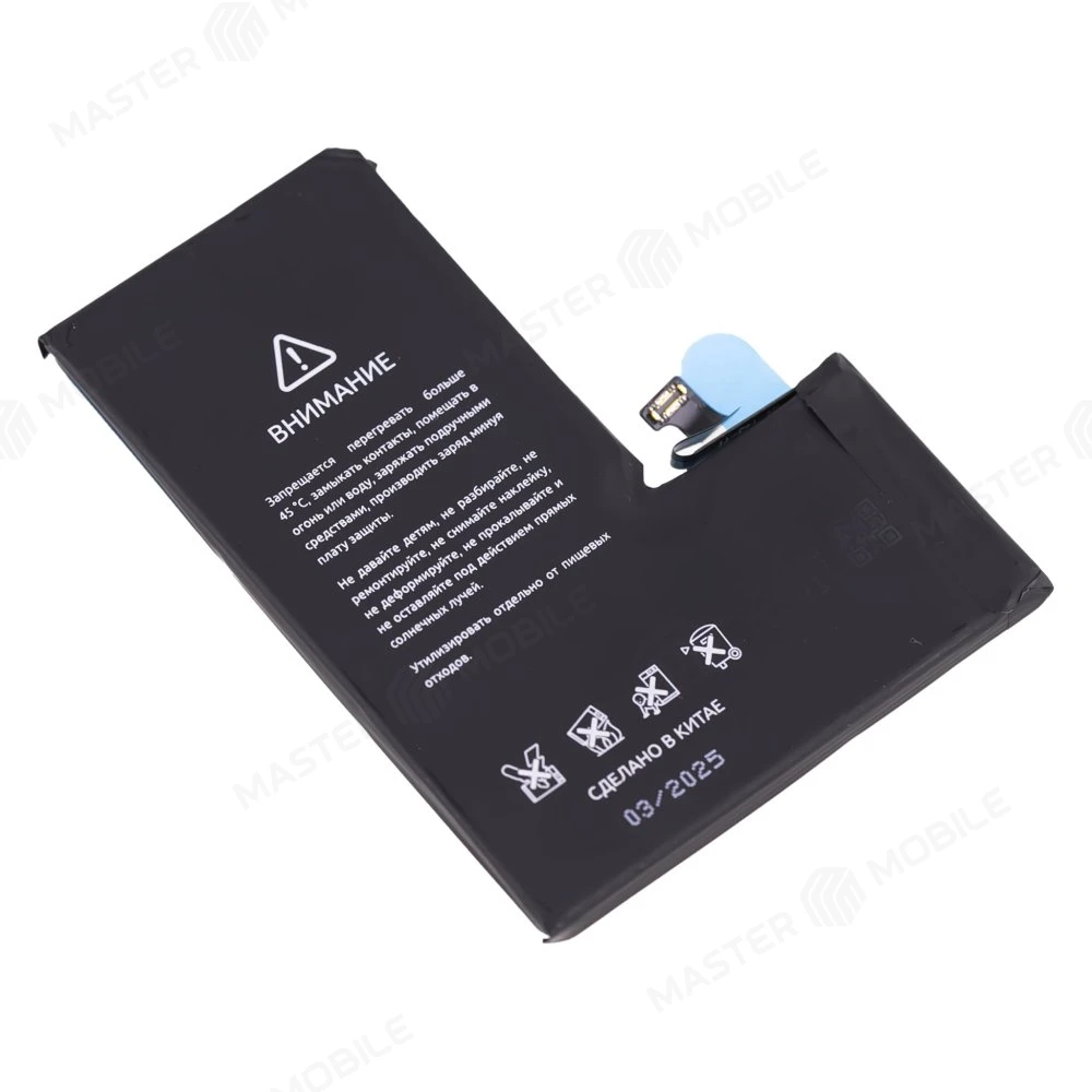 Аккумулятор для Apple iPhone 14 Pro (F5ENERGY) (усиленный) (3380 мАч) (SPECIAL EDITION) + двухсторонний скотч фото №3