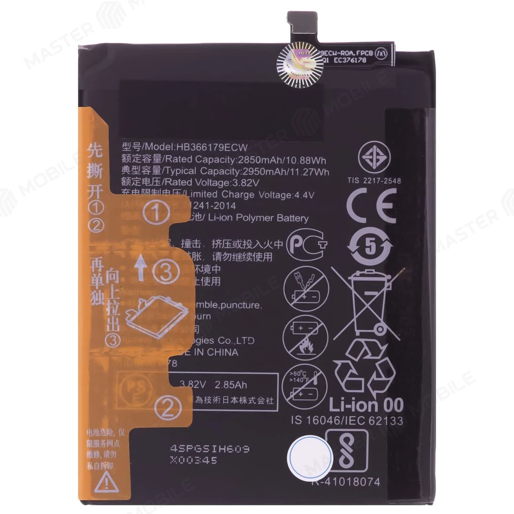 Аккумулятор для Huawei Nova 2 (PIC-LX9) (HB366179ECW)  фото №1