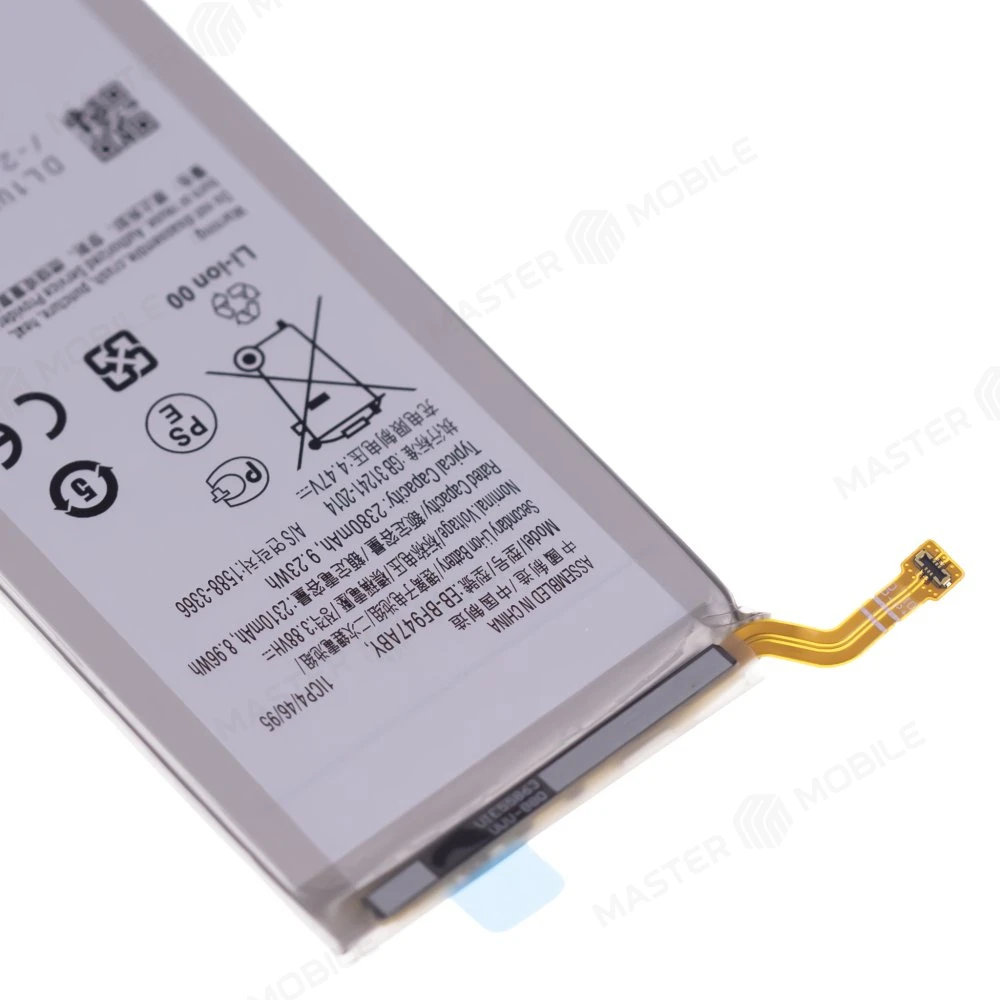 Аккумулятор для Samsung F946 Galaxy Z Fold 5 (EB-BF947ABY) фото №3