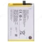 Аккумулятор для Vivo Y20 (V2027) (B-O5)  фото №1