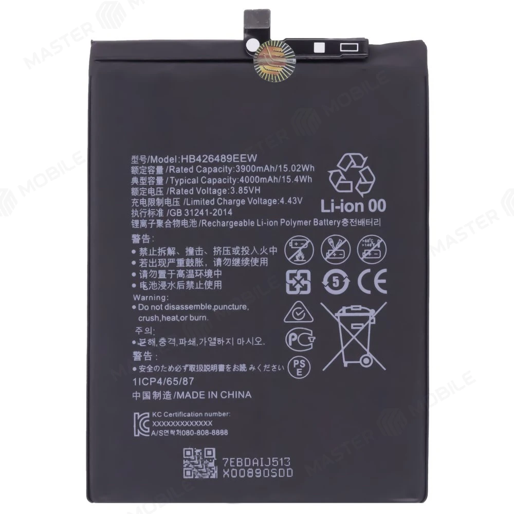 Аккумулятор для Huawei Honor 30i (LRA-LX1) / Y8p (AQM-LX1) / Enjoy 10s (HB426489EEW)  фото №1