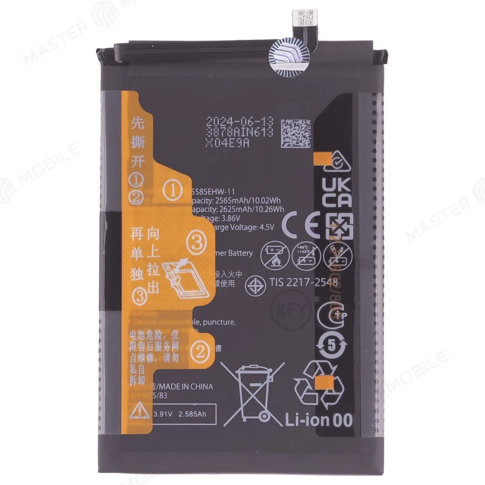 Аккумулятор для Huawei Mate X3 (ALT-L29) (HB345585EHW-11) (Premium) фото №1