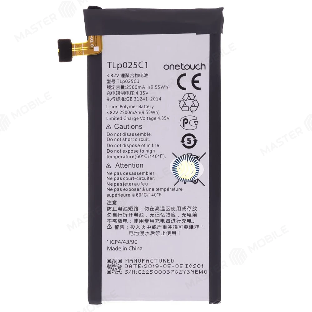 Аккумулятор для Alcatel OT-5056 Pop 4 Plus (TLp025C1/TLp025C2)  фото №1