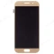 Дисплей для Samsung A520 Galaxy A5 (2017) + тачскрин (золотистый) (OLED) фото №1